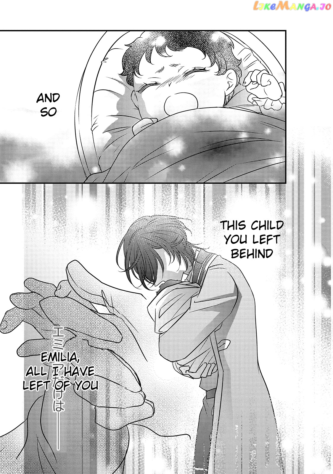 Dear Us Who Used To Be “the Ice Knight And The Failure Princess” chapter 10 - page 26