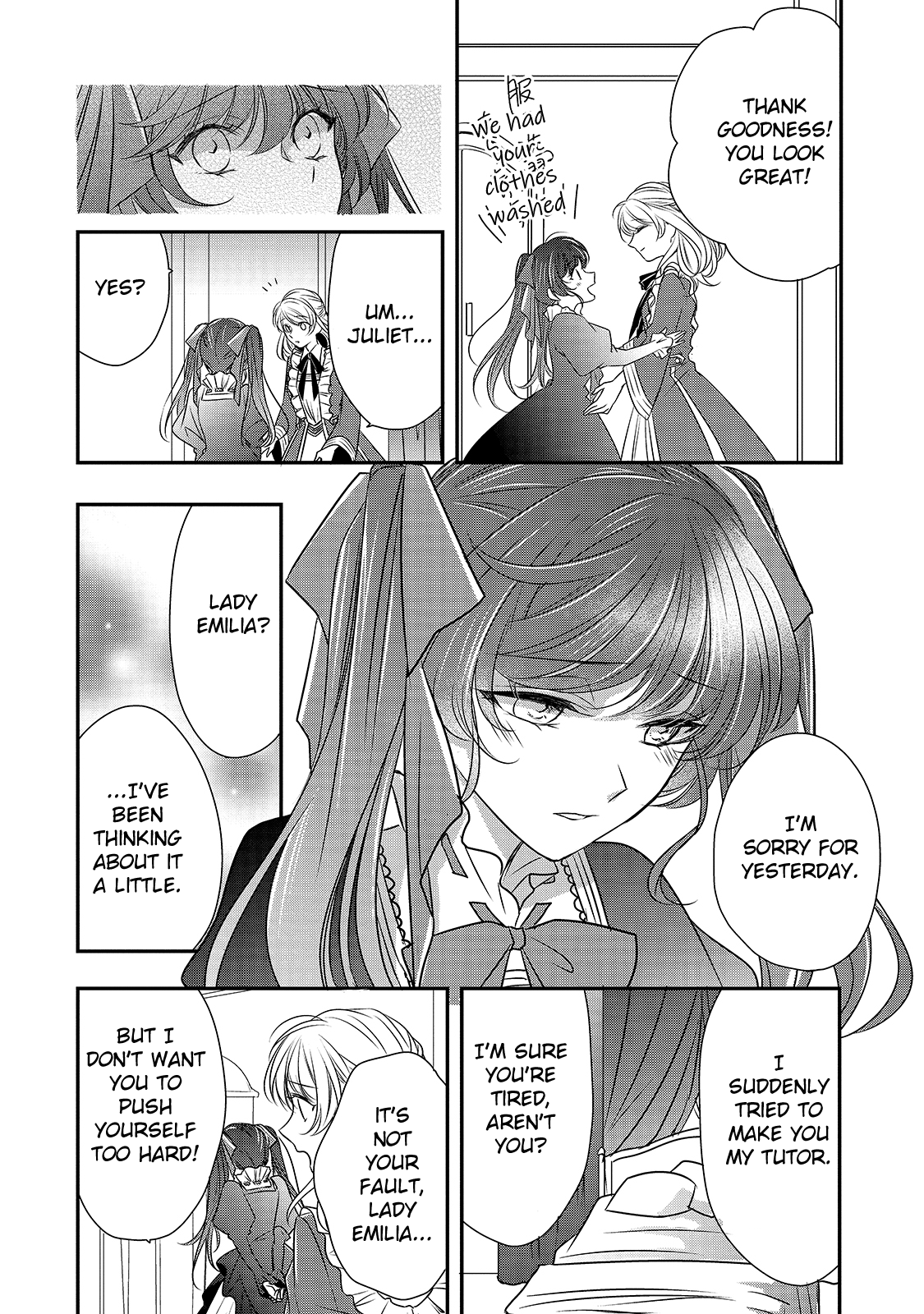 Dear Us Who Used To Be “the Ice Knight And The Failure Princess” chapter 10 - page 29