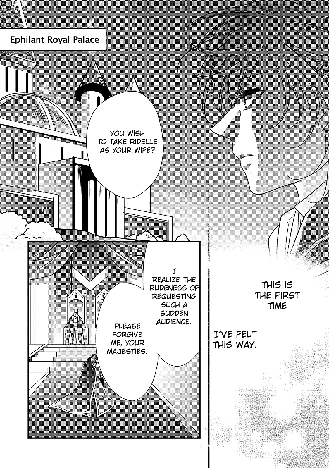 Dear Us Who Used To Be “the Ice Knight And The Failure Princess” chapter 10 - page 8