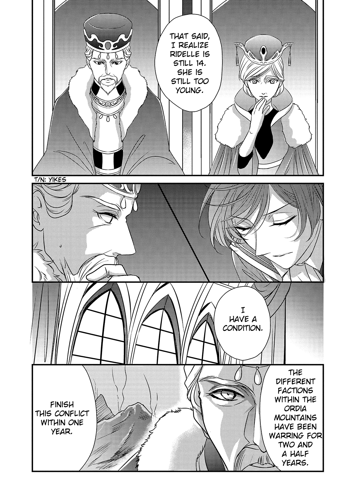 Dear Us Who Used To Be “the Ice Knight And The Failure Princess” chapter 10 - page 9