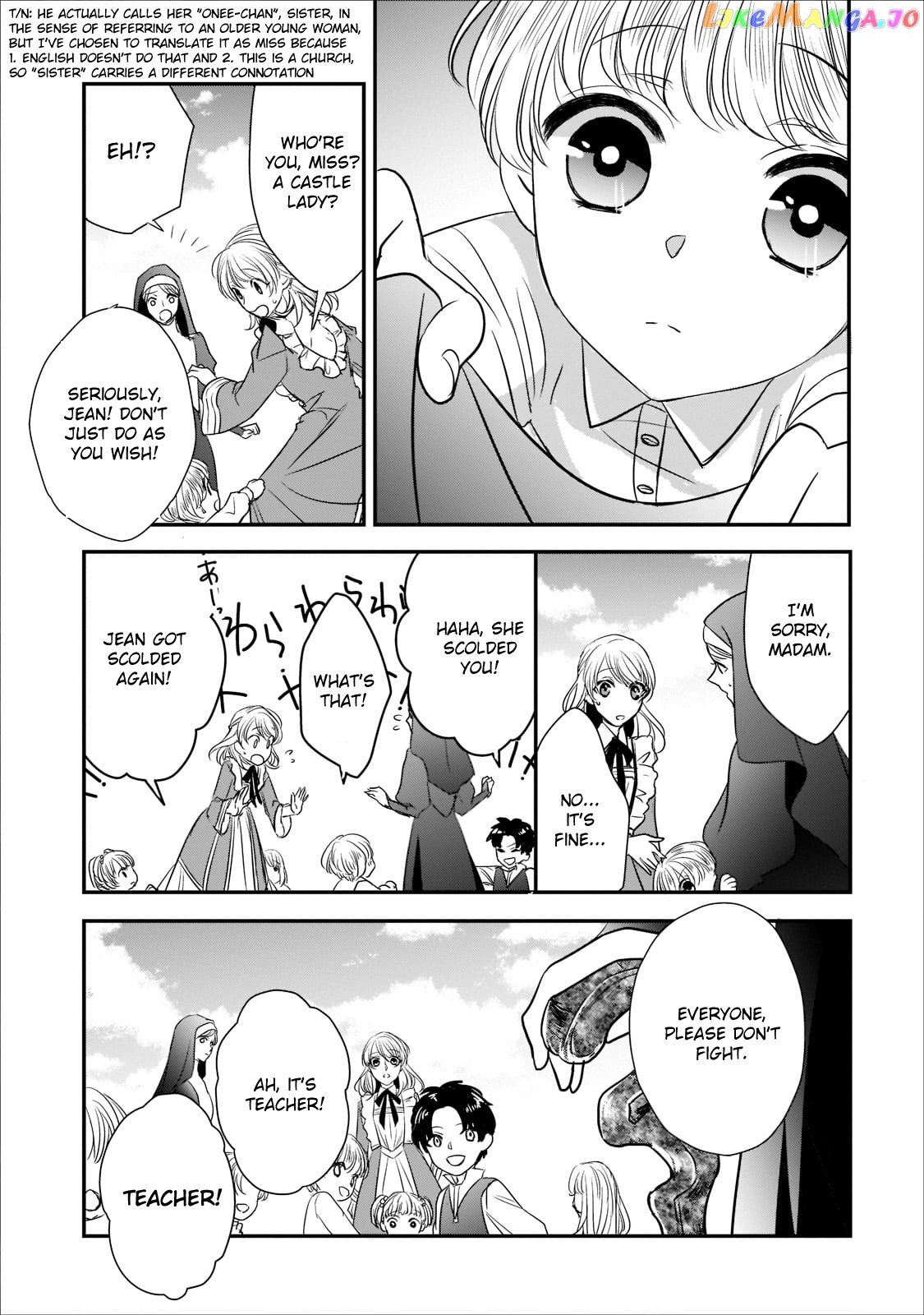 Dear Us Who Used To Be “the Ice Knight And The Failure Princess” chapter 18 - page 12