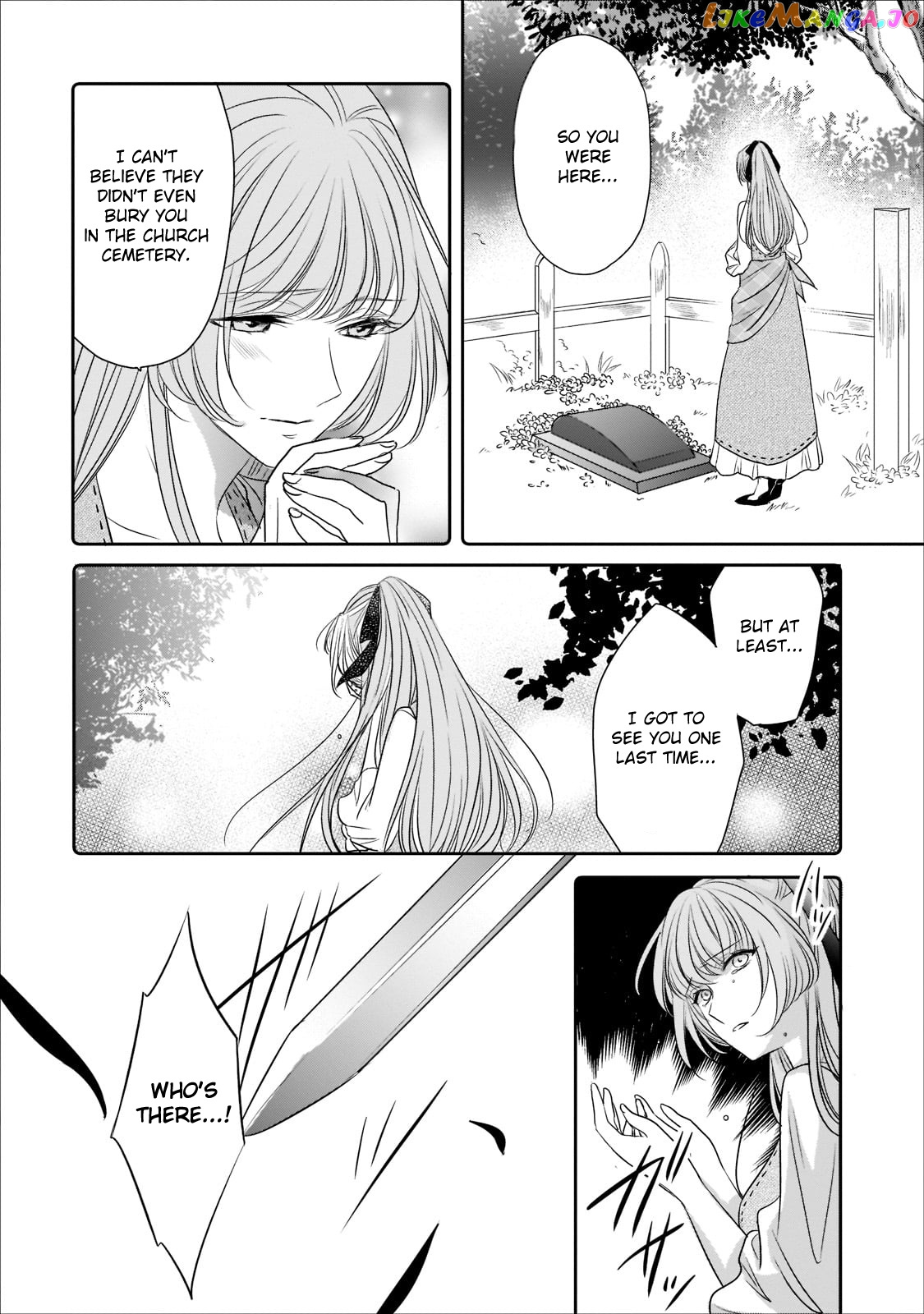 Dear Us Who Used To Be “the Ice Knight And The Failure Princess” chapter 18 - page 17