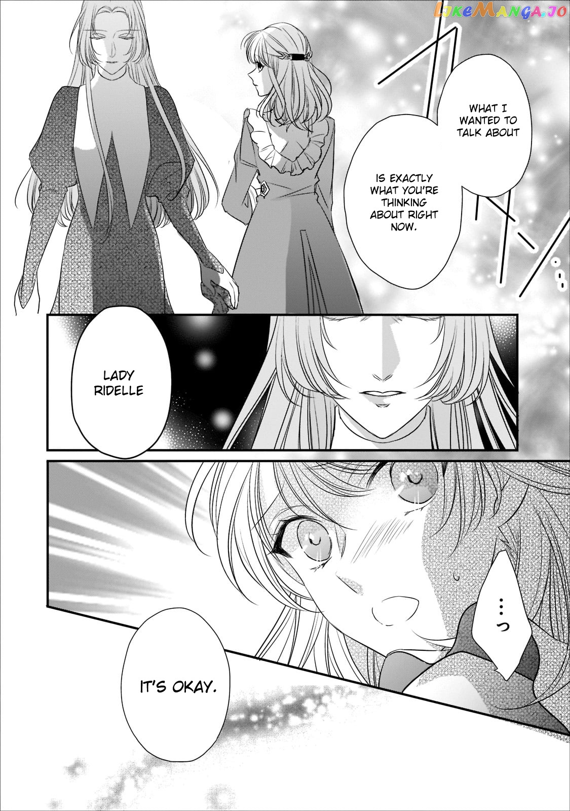 Dear Us Who Used To Be “the Ice Knight And The Failure Princess” chapter 18 - page 27
