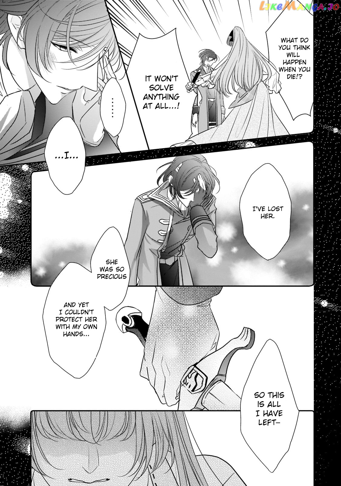 Dear Us Who Used To Be “the Ice Knight And The Failure Princess” chapter 19 - page 11