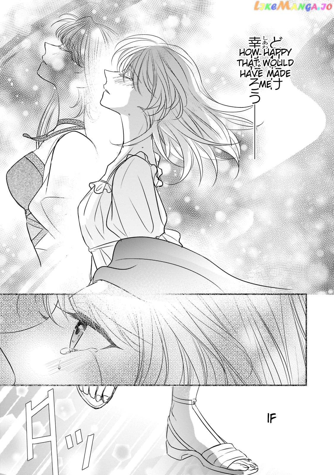 Dear Us Who Used To Be “the Ice Knight And The Failure Princess” chapter 19 - page 25