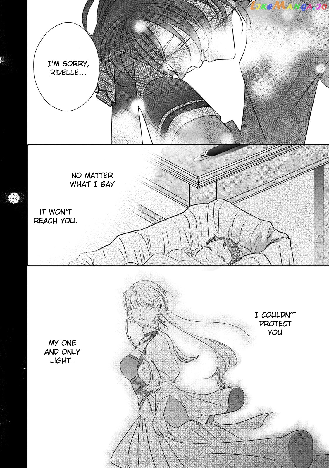 Dear Us Who Used To Be “the Ice Knight And The Failure Princess” chapter 19 - page 6