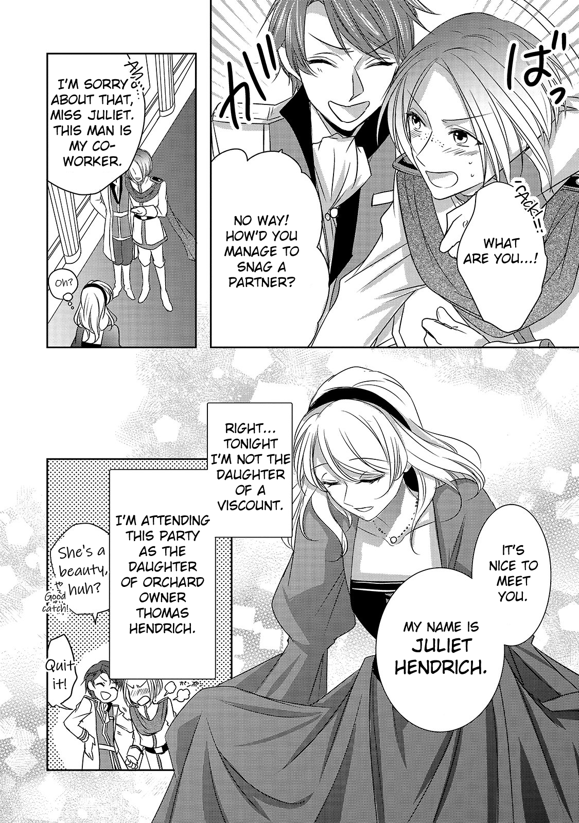 Dear Us Who Used To Be “the Ice Knight And The Failure Princess” chapter 4 - page 4