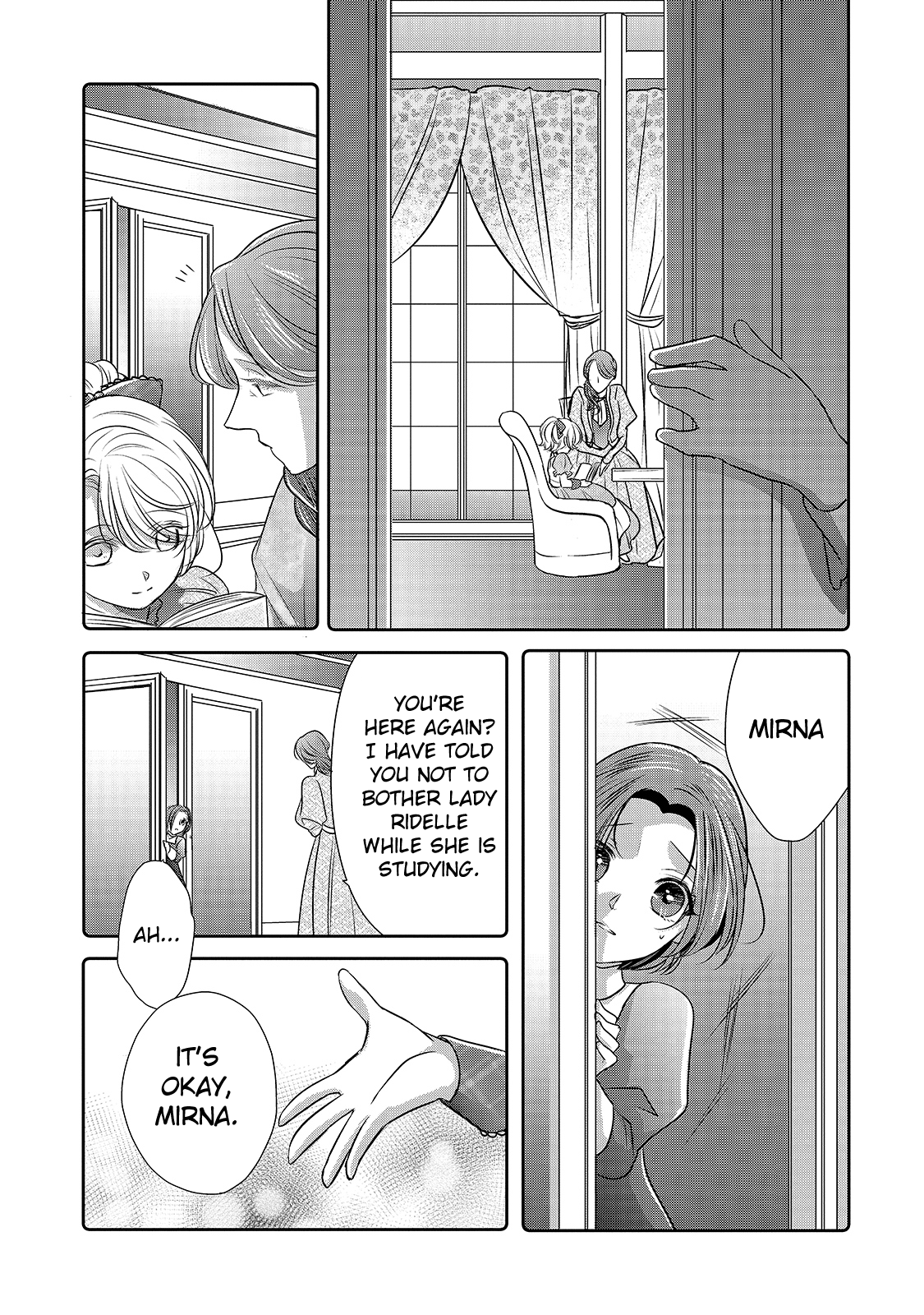 Dear Us Who Used To Be “the Ice Knight And The Failure Princess” chapter 12 - page 11