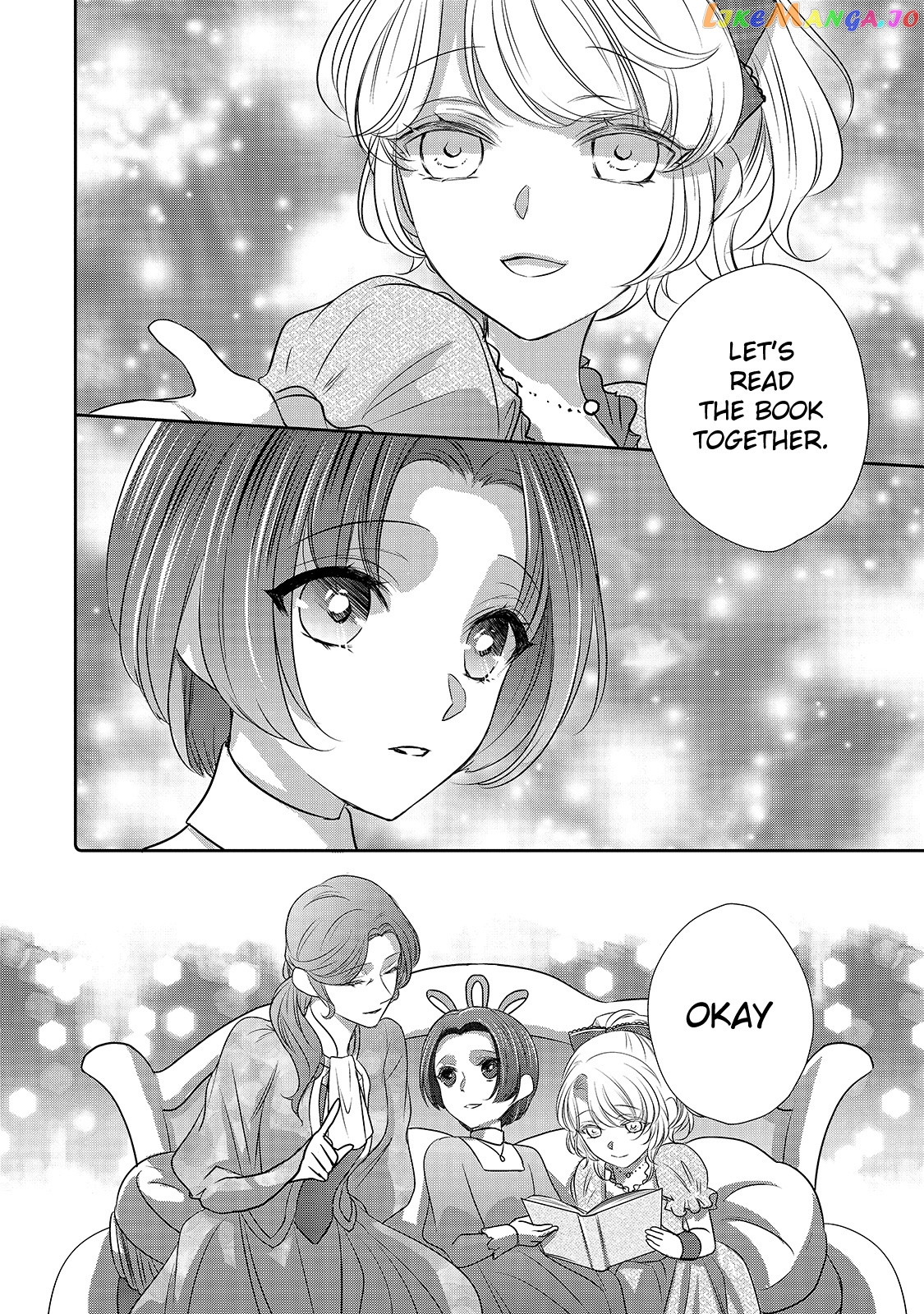 Dear Us Who Used To Be “the Ice Knight And The Failure Princess” chapter 12 - page 12