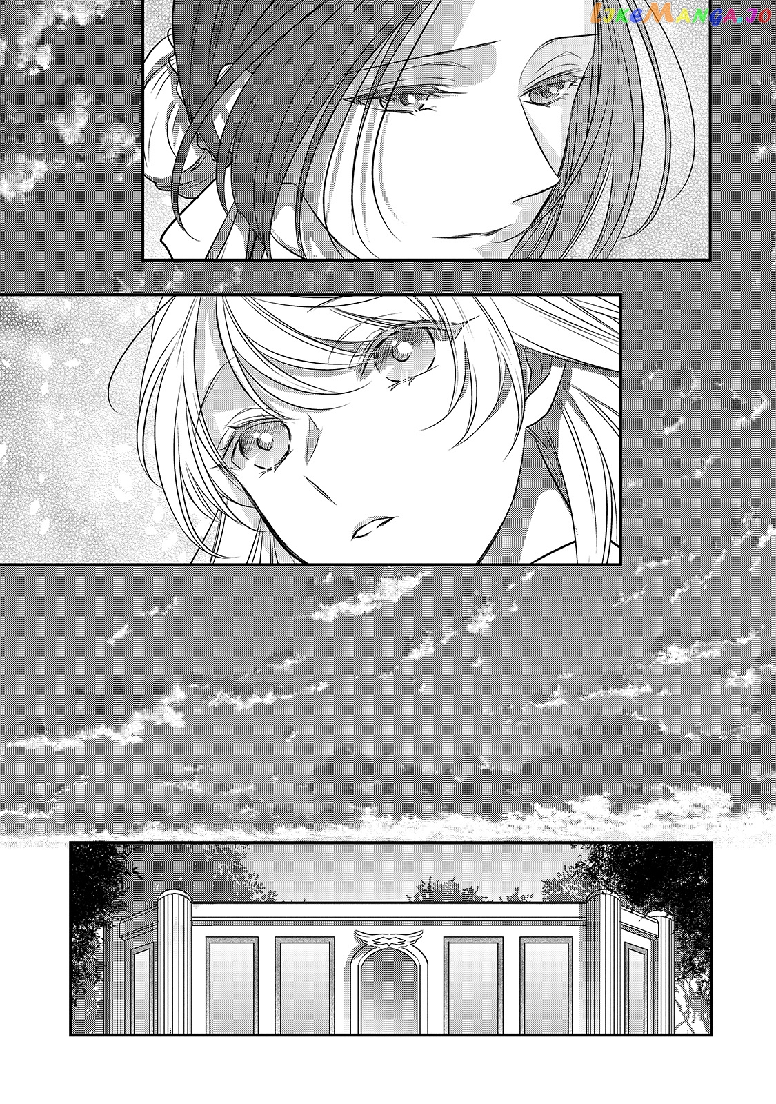 Dear Us Who Used To Be “the Ice Knight And The Failure Princess” chapter 12 - page 13