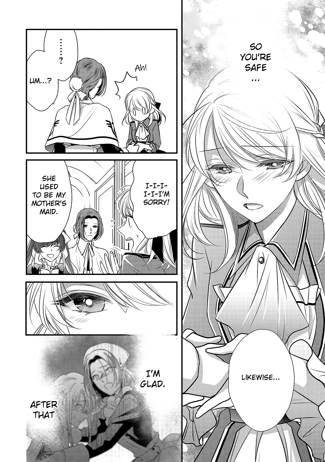 Dear Us Who Used To Be “the Ice Knight And The Failure Princess” chapter 12 - page 2