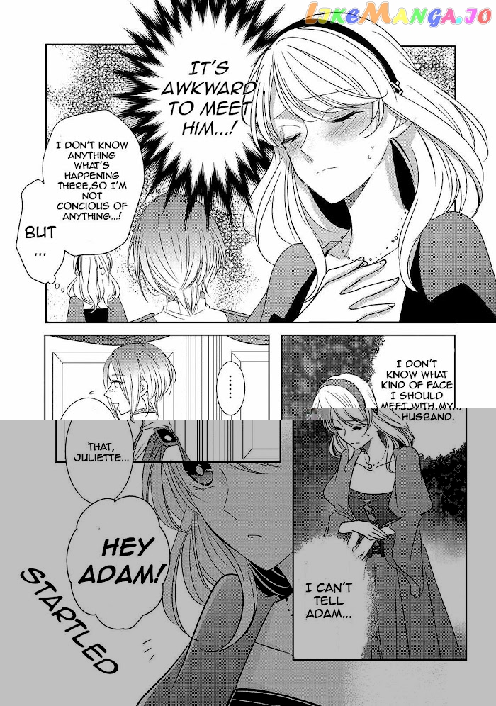 Dear Us Who Used To Be “the Ice Knight And The Failure Princess” chapter 4.1 - page 3