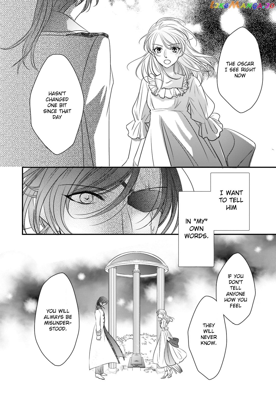 Dear Us Who Used To Be “the Ice Knight And The Failure Princess” chapter 20 - page 22