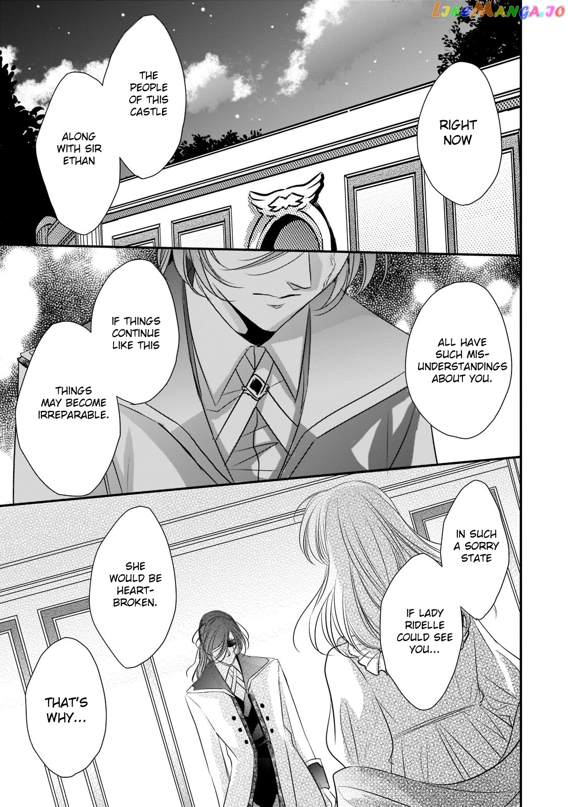 Dear Us Who Used To Be “the Ice Knight And The Failure Princess” chapter 20 - page 23