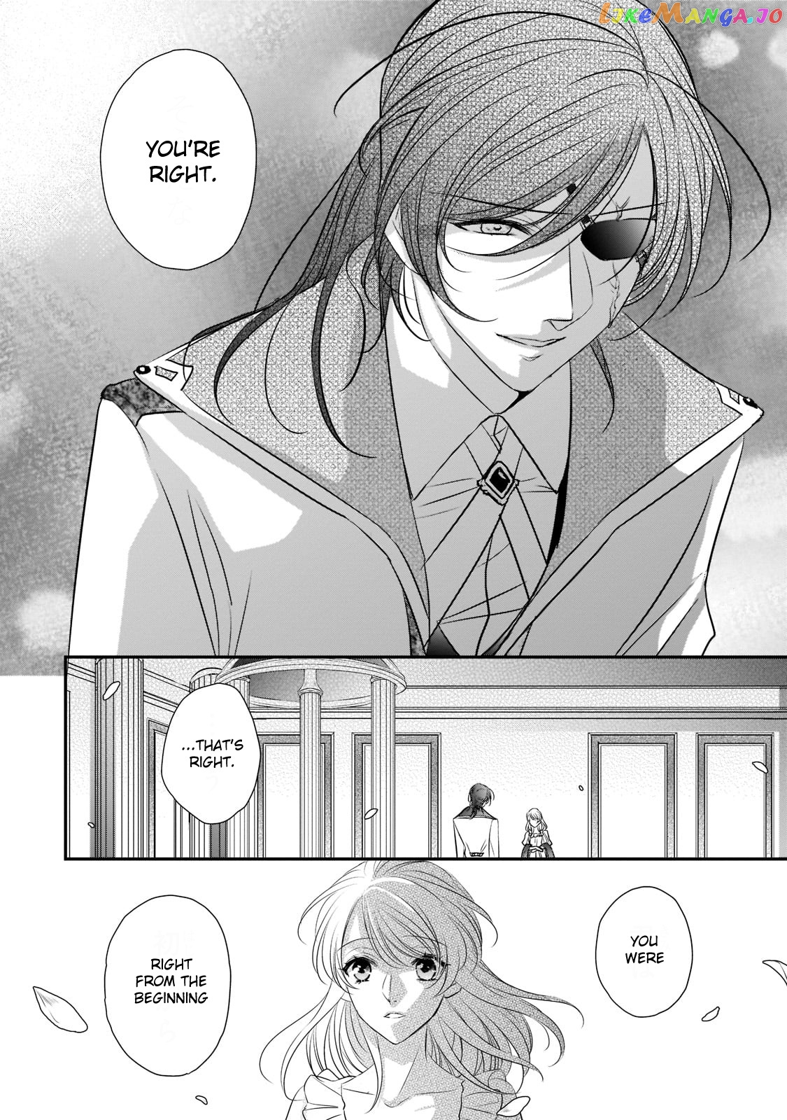 Dear Us Who Used To Be “the Ice Knight And The Failure Princess” chapter 20 - page 26