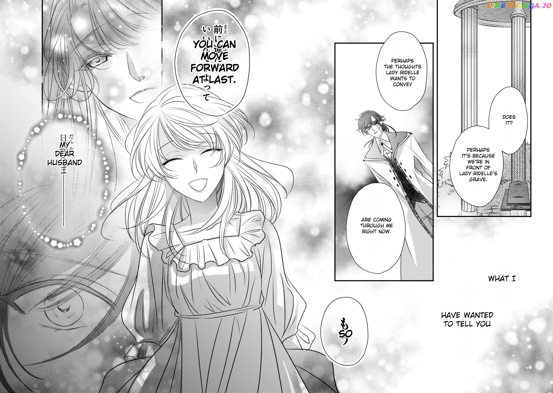 Dear Us Who Used To Be “the Ice Knight And The Failure Princess” chapter 20 - page 30