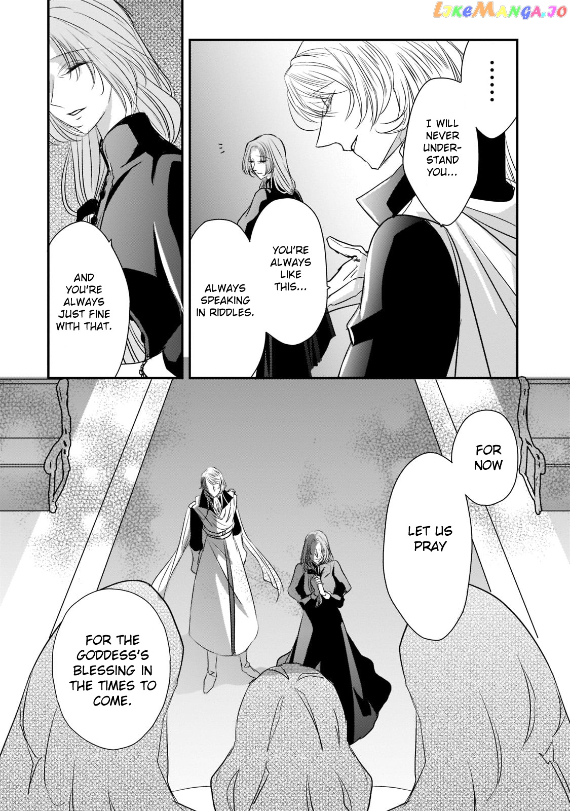 Dear Us Who Used To Be “the Ice Knight And The Failure Princess” chapter 20 - page 4