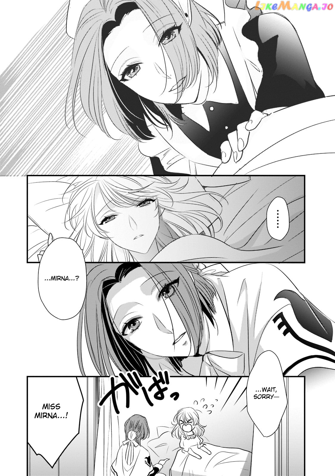 Dear Us Who Used To Be “the Ice Knight And The Failure Princess” chapter 21 - page 12