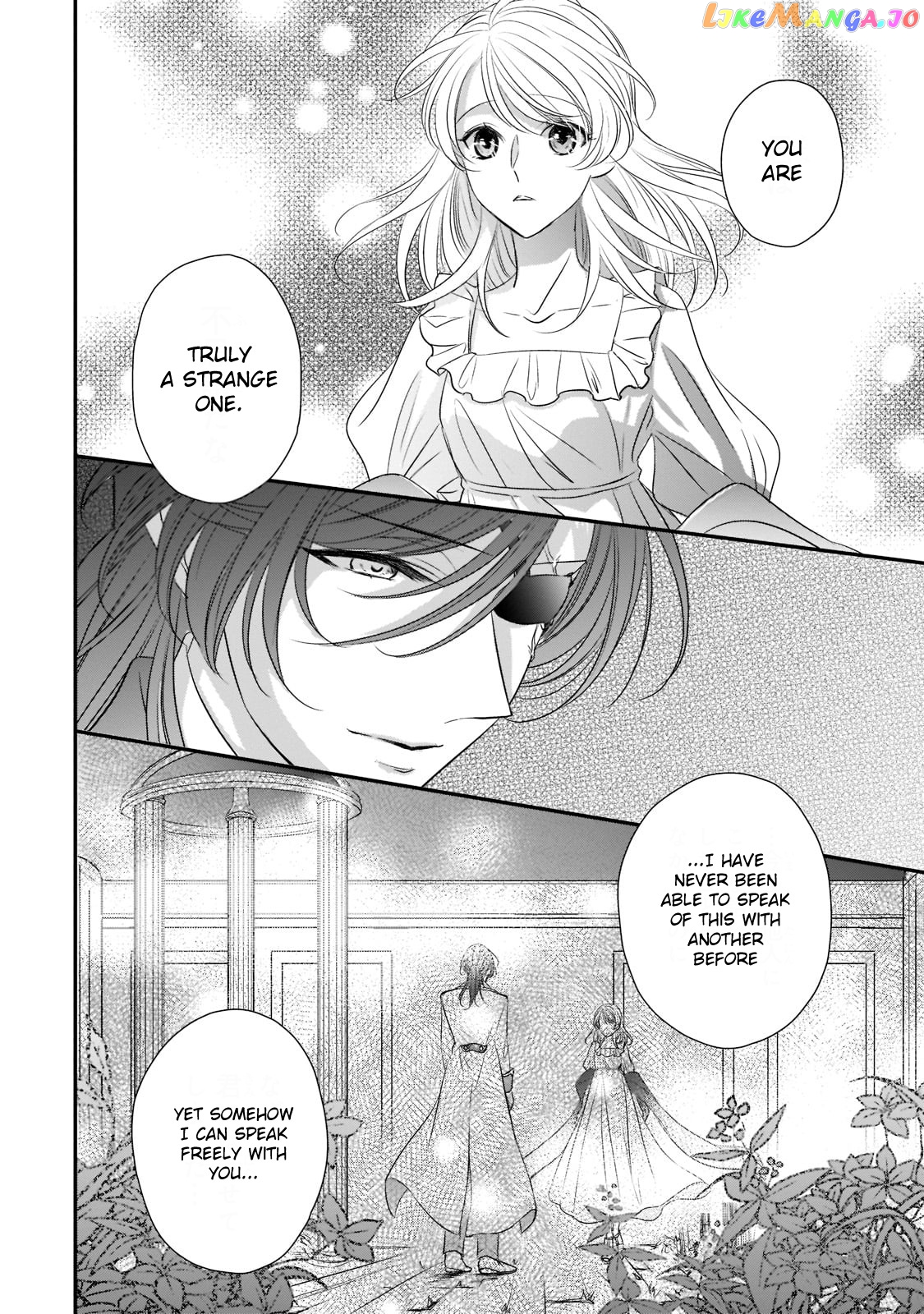 Dear Us Who Used To Be “the Ice Knight And The Failure Princess” chapter 21 - page 6