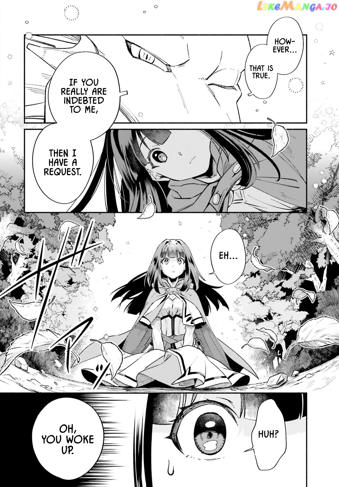 The Tea Life Of An Abandoned White Witch chapter 1 - page 11