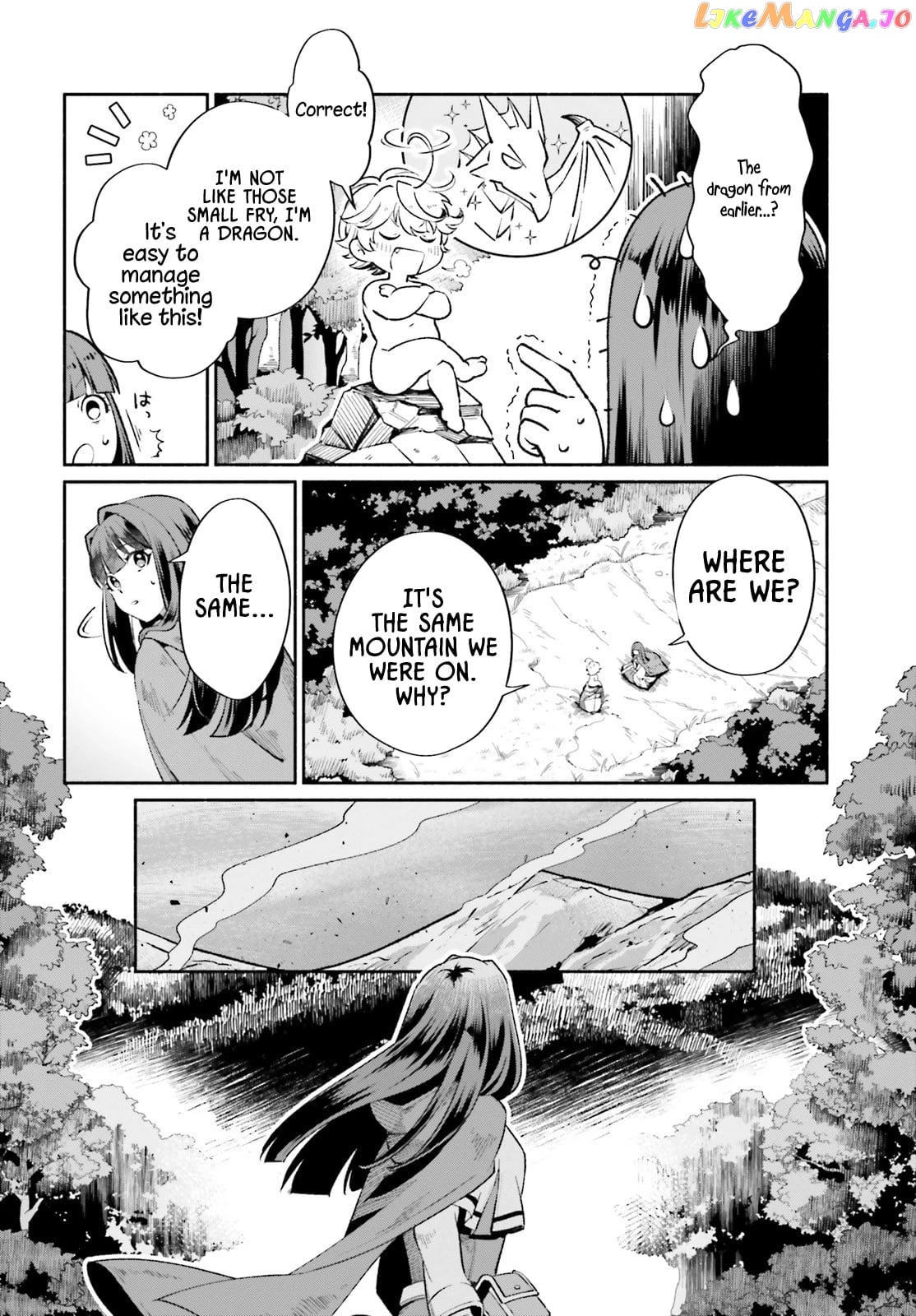 The Tea Life Of An Abandoned White Witch chapter 1 - page 13