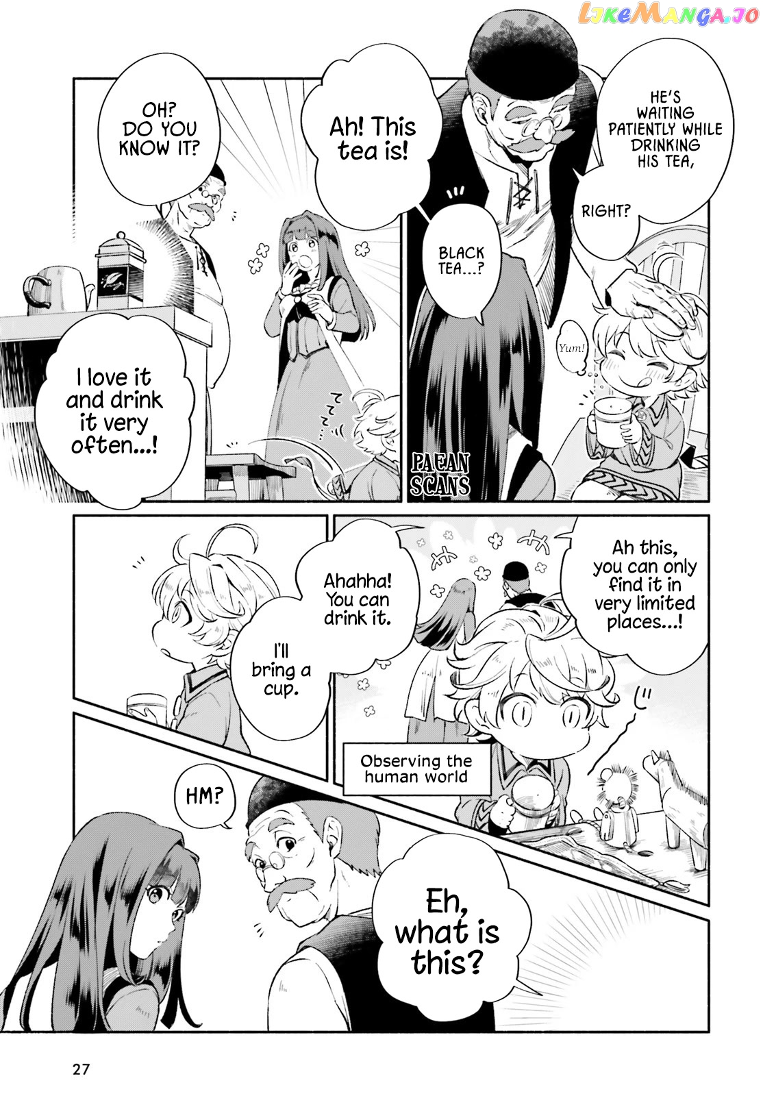 The Tea Life Of An Abandoned White Witch chapter 1 - page 20