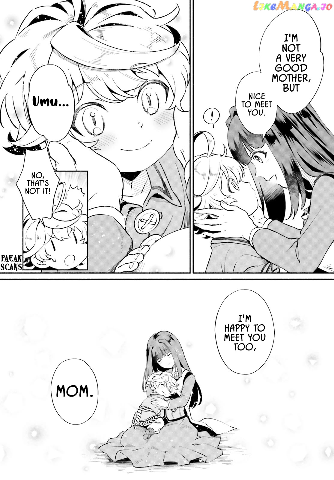 The Tea Life Of An Abandoned White Witch chapter 1 - page 33