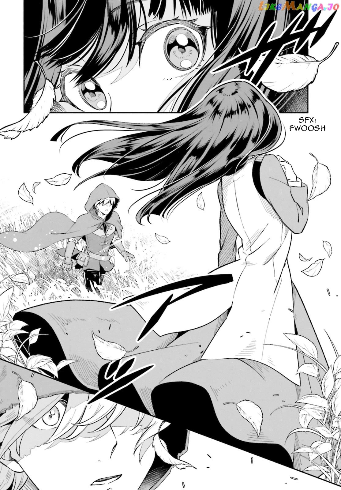 The Tea Life Of An Abandoned White Witch chapter 2 - page 17