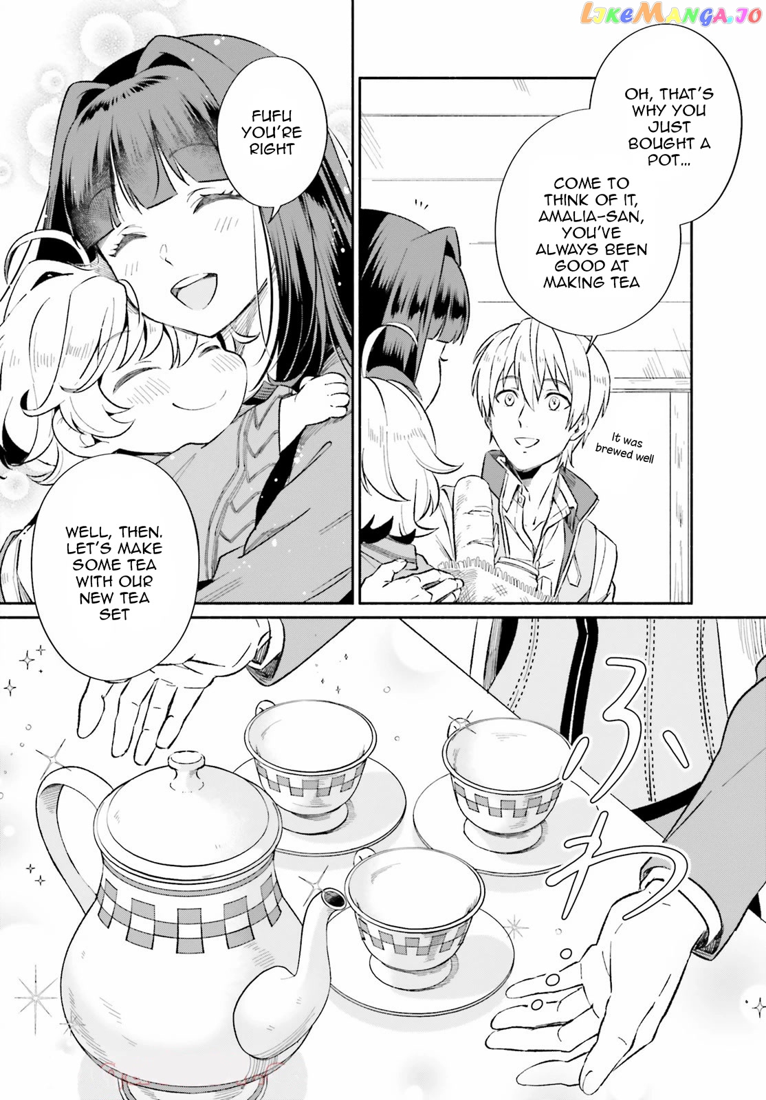 The Tea Life Of An Abandoned White Witch chapter 3 - page 7