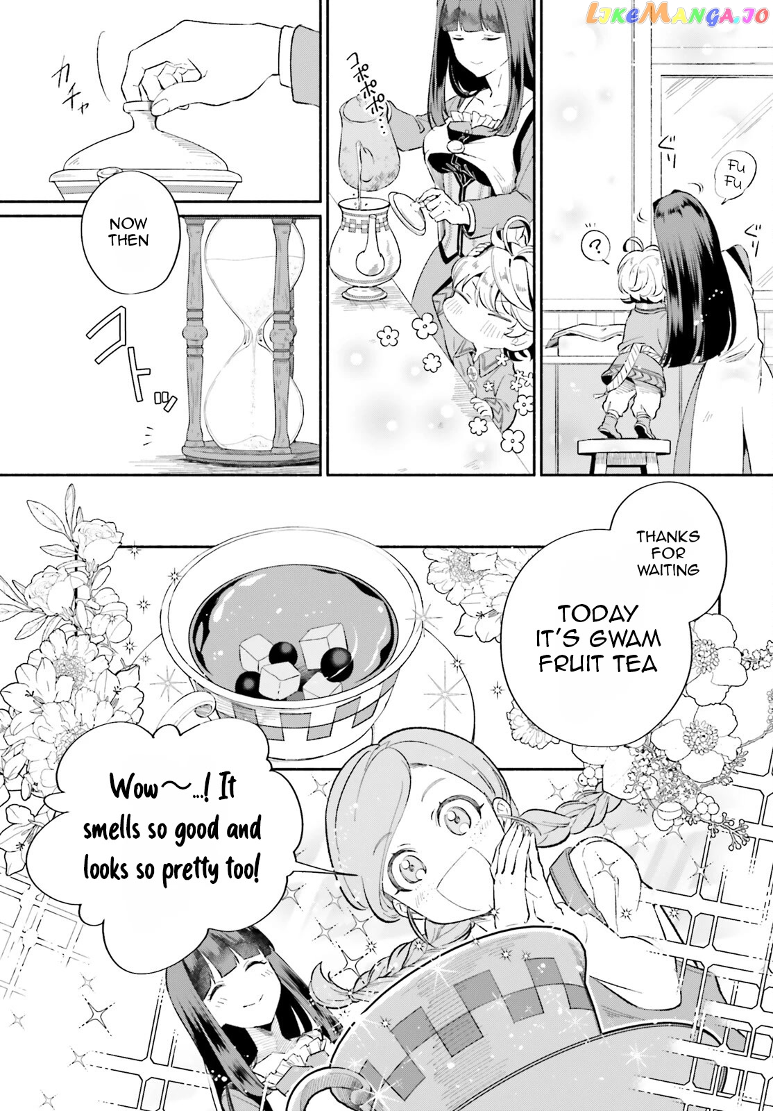 The Tea Life Of An Abandoned White Witch chapter 4 - page 16