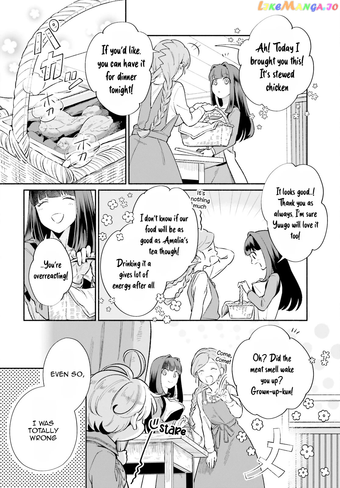 The Tea Life Of An Abandoned White Witch chapter 4 - page 17