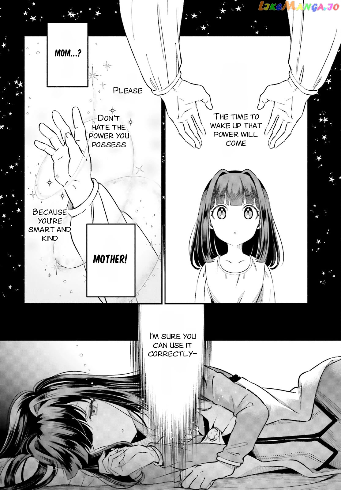 The Tea Life Of An Abandoned White Witch chapter 4 - page 5