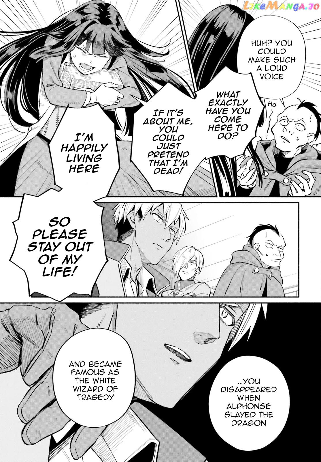 The Tea Life Of An Abandoned White Witch chapter 5 - page 12