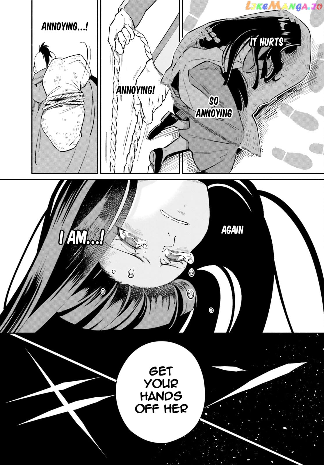 The Tea Life Of An Abandoned White Witch chapter 5 - page 16
