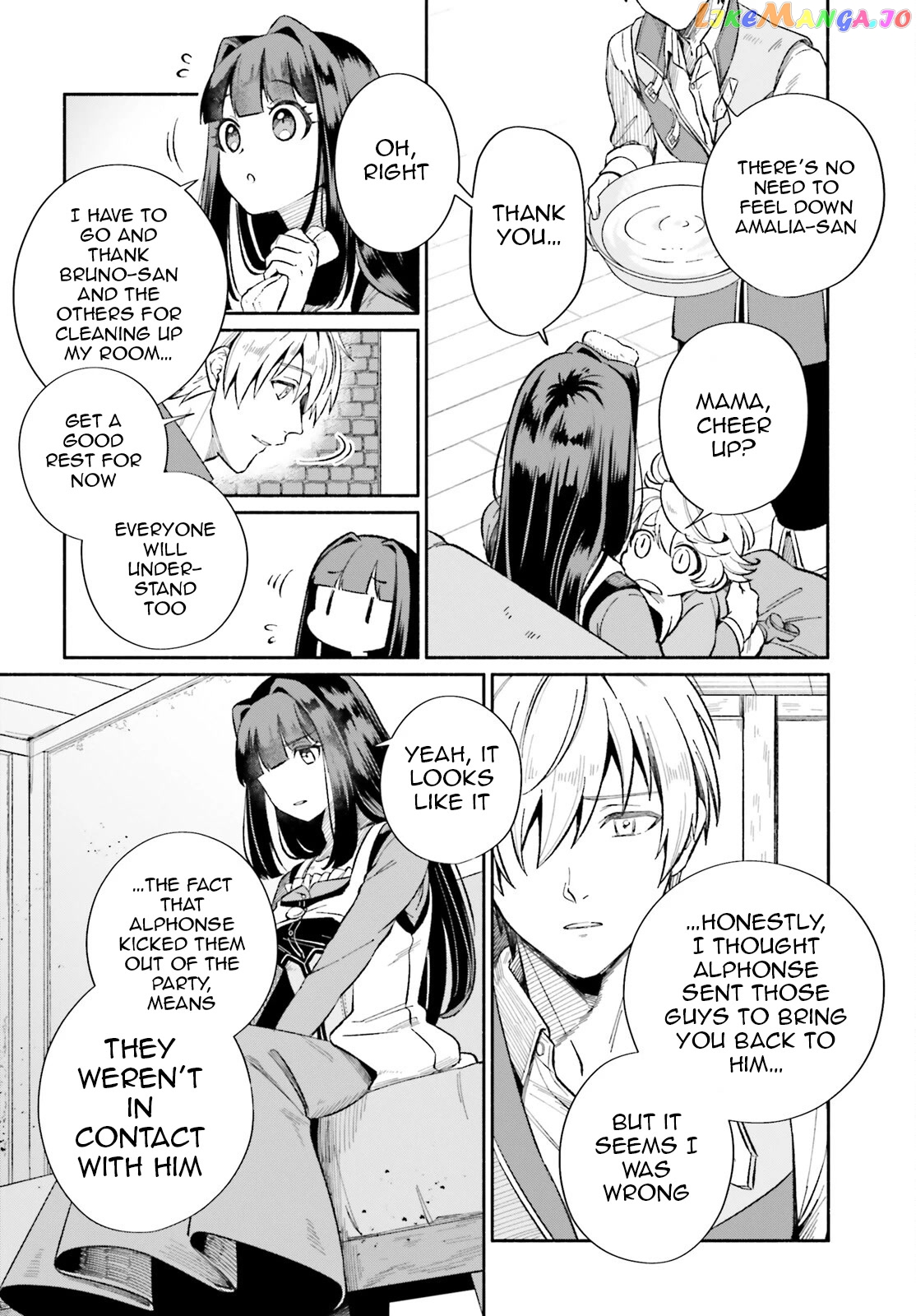 The Tea Life Of An Abandoned White Witch chapter 5 - page 23