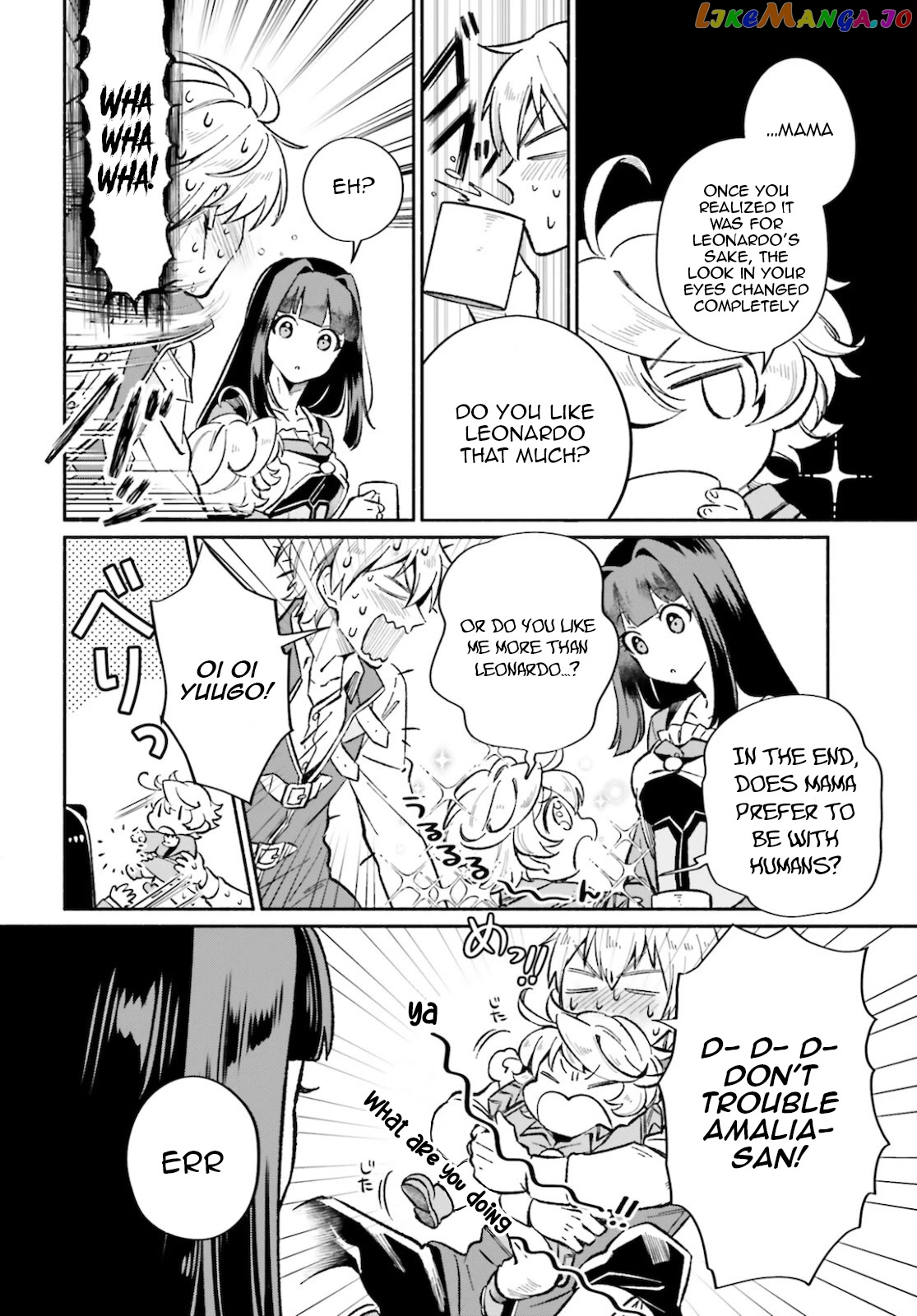 The Tea Life Of An Abandoned White Witch chapter 6 - page 13