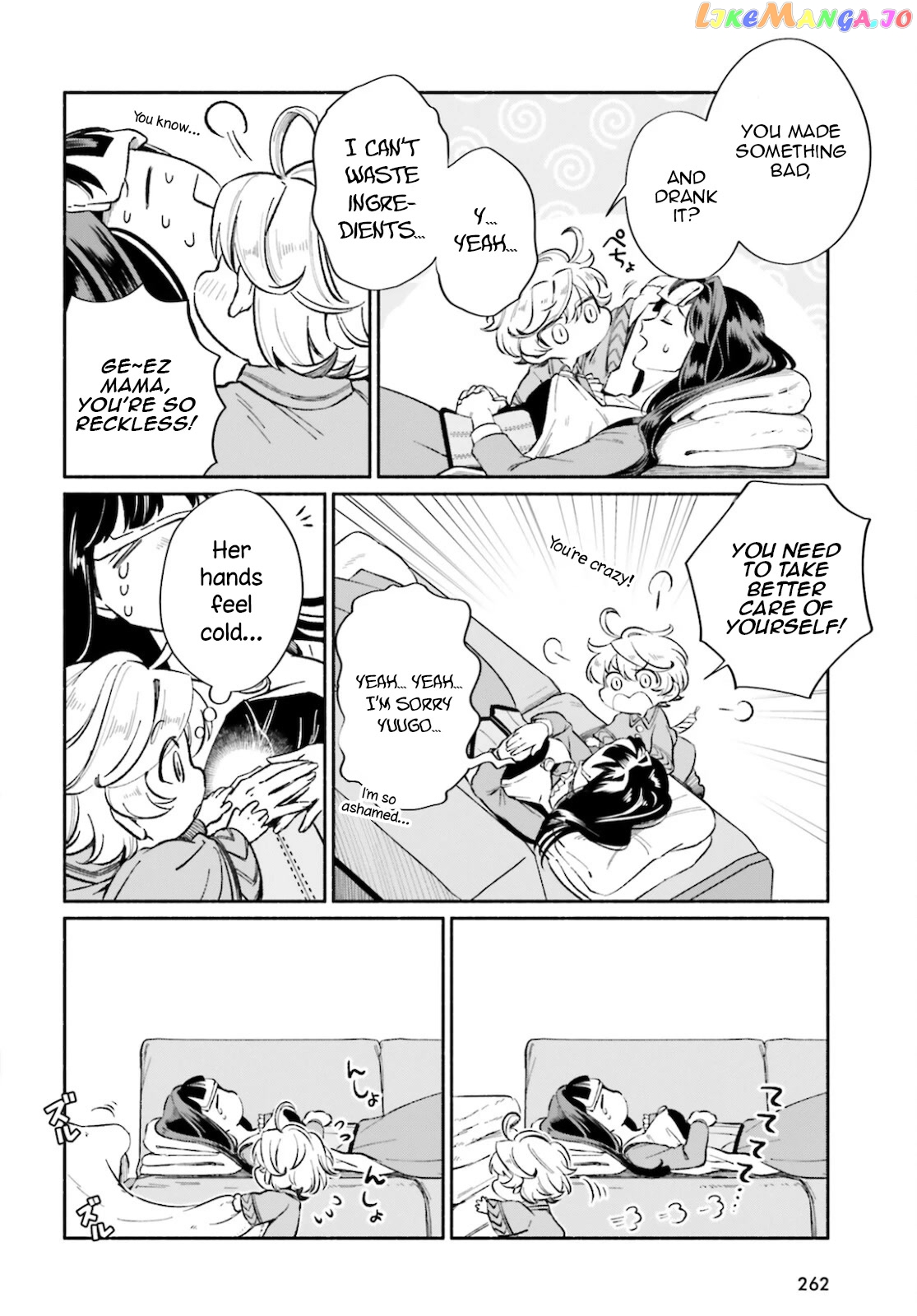 The Tea Life Of An Abandoned White Witch chapter 6 - page 19