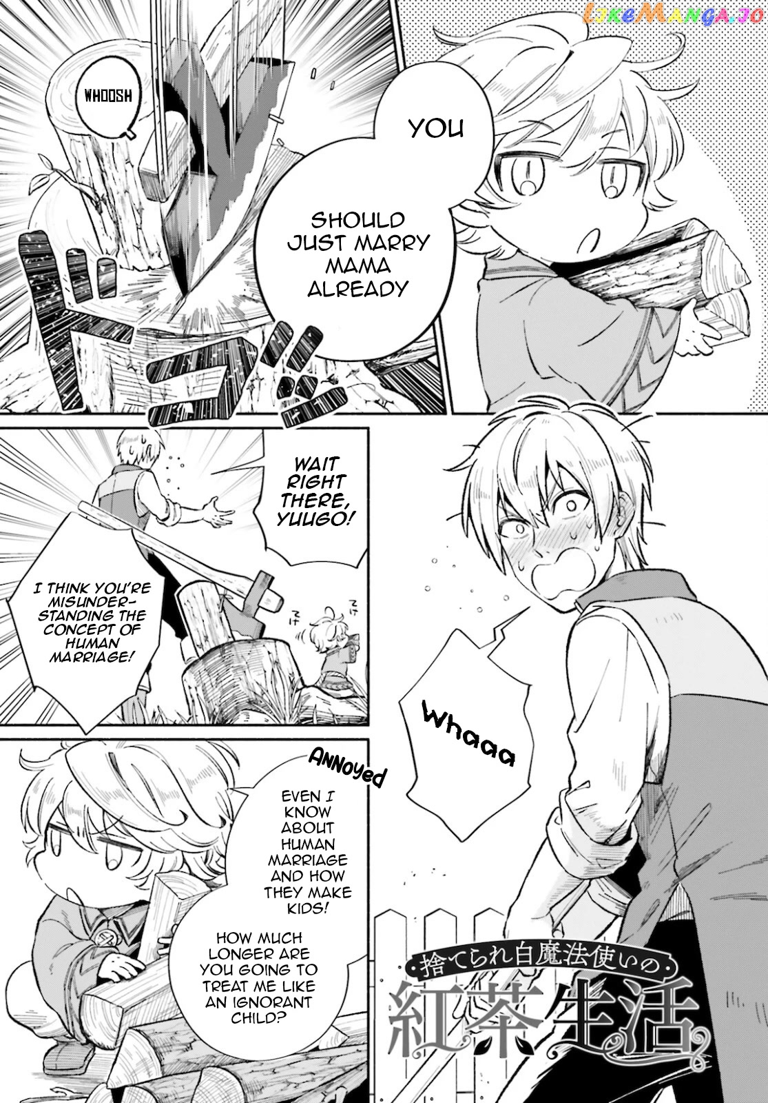 The Tea Life Of An Abandoned White Witch chapter 6 - page 2
