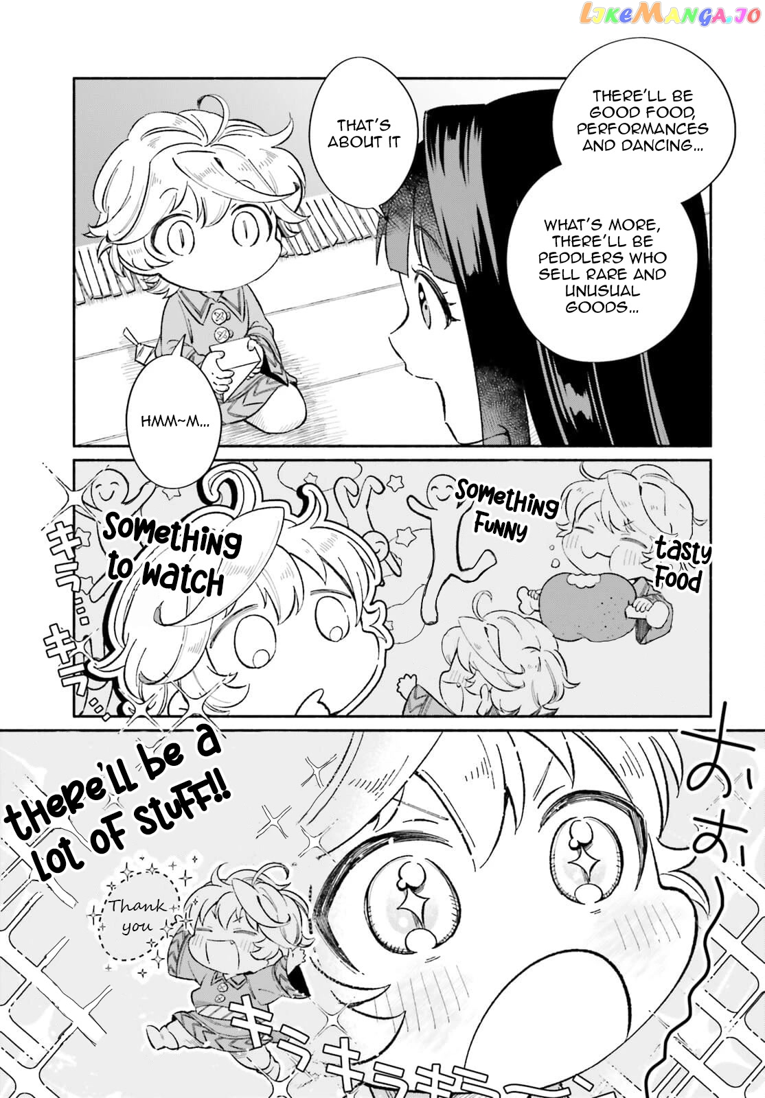 The Tea Life Of An Abandoned White Witch chapter 7 - page 14