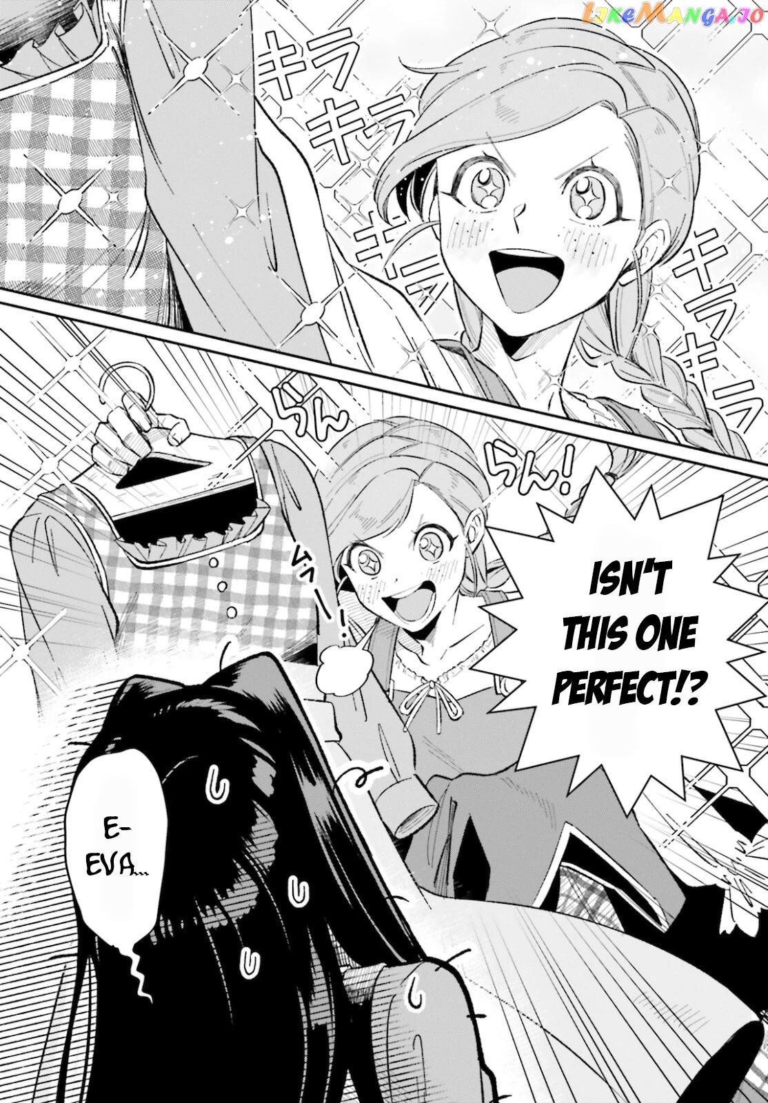 The Tea Life Of An Abandoned White Witch chapter 8 - page 6