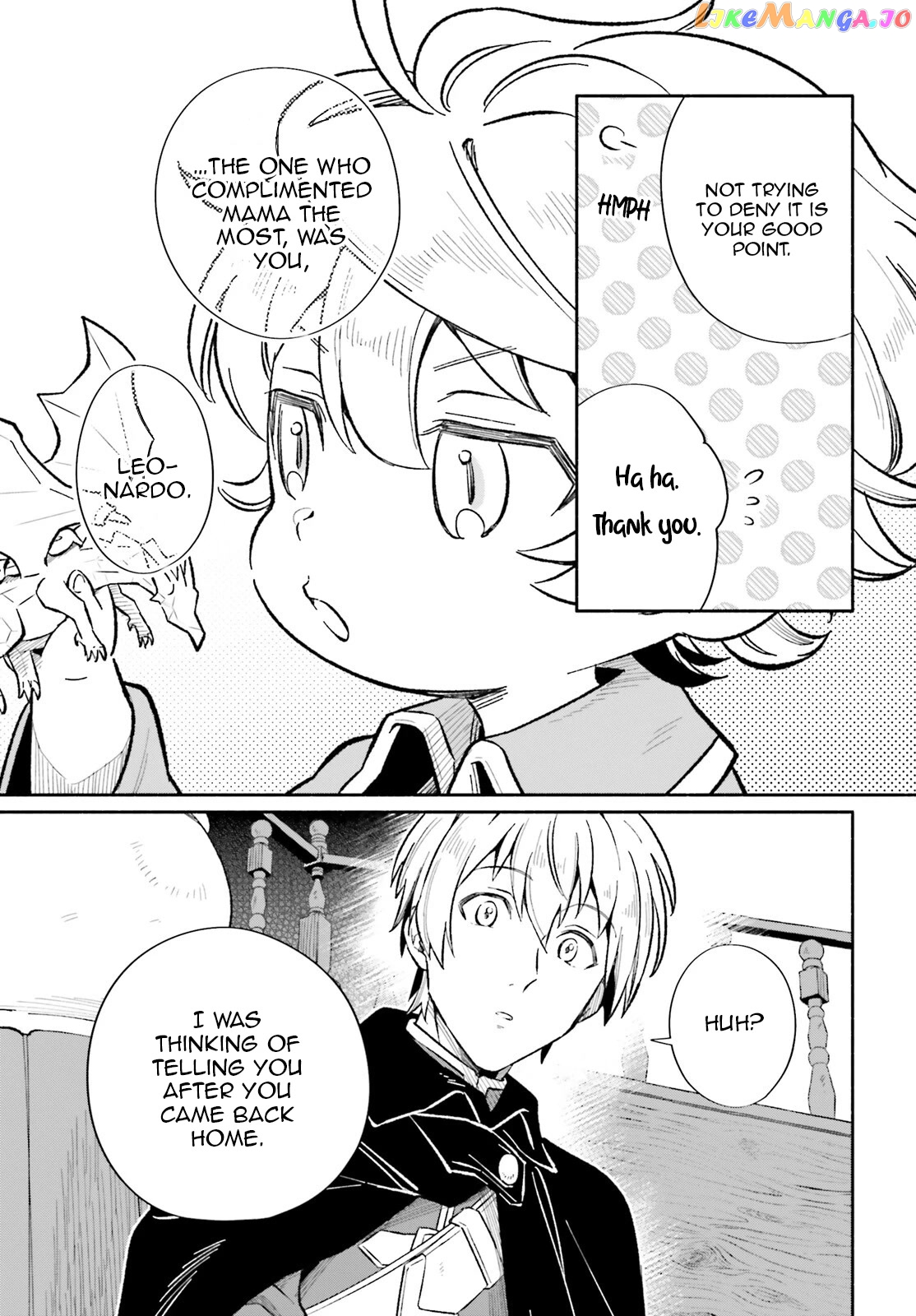 The Tea Life Of An Abandoned White Witch chapter 9 - page 26