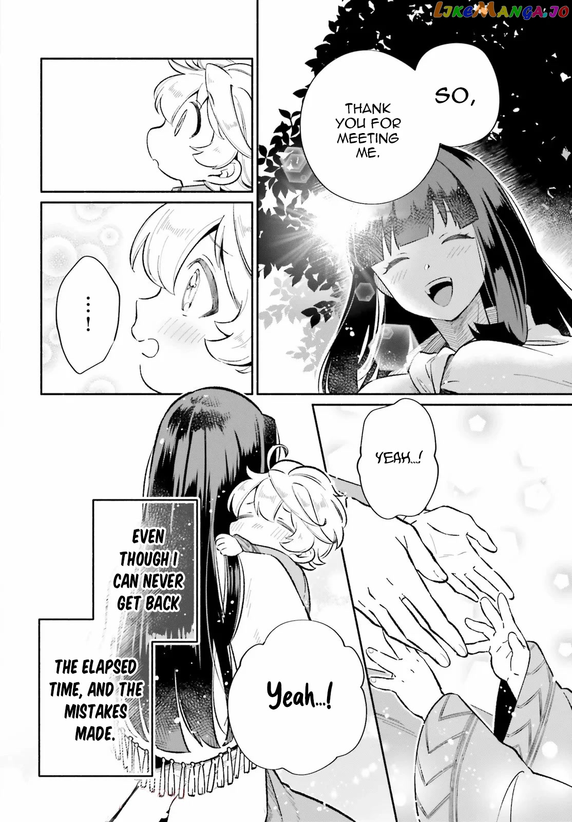 The Tea Life Of An Abandoned White Witch chapter 10 - page 15