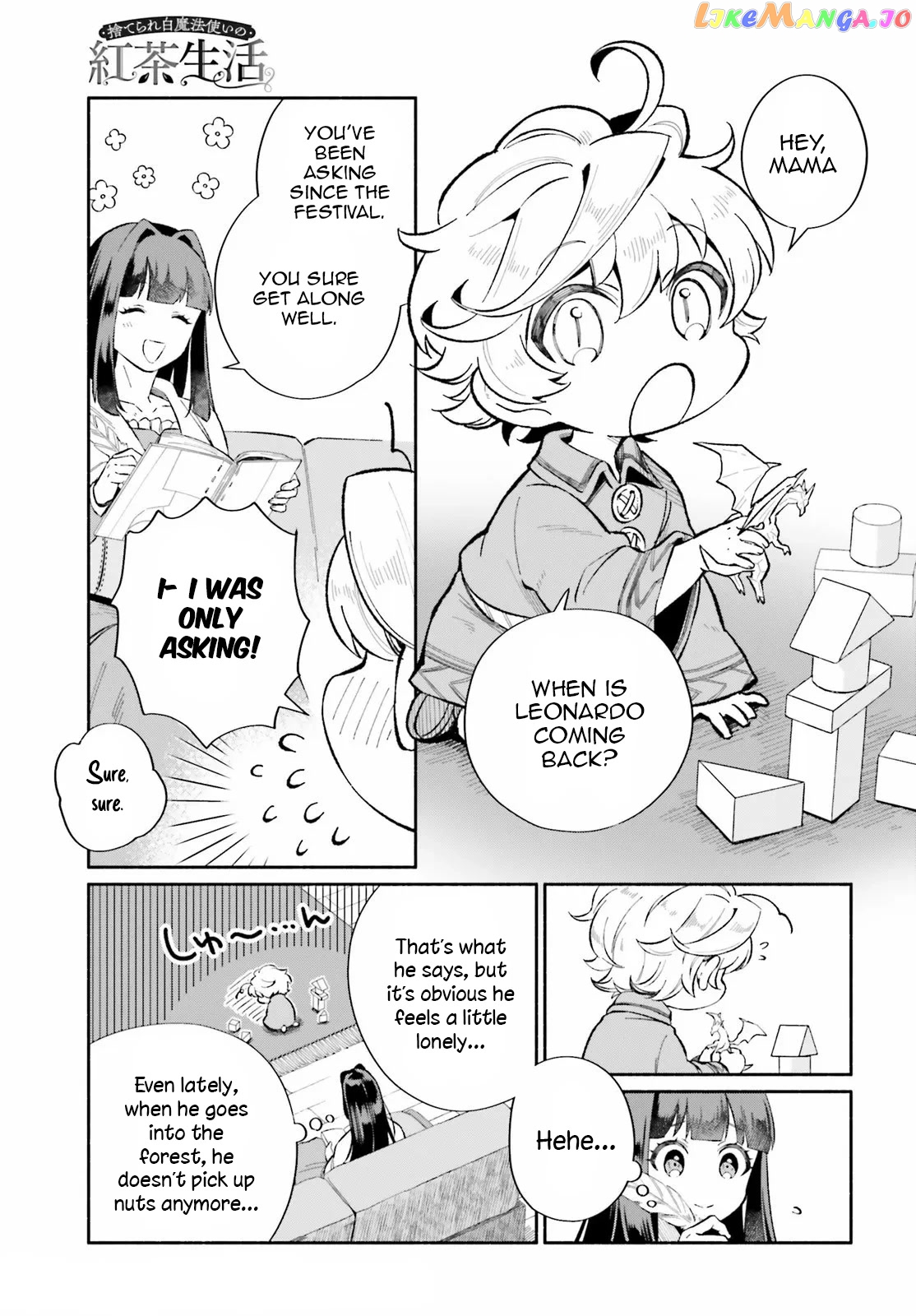 The Tea Life Of An Abandoned White Witch chapter 10 - page 2
