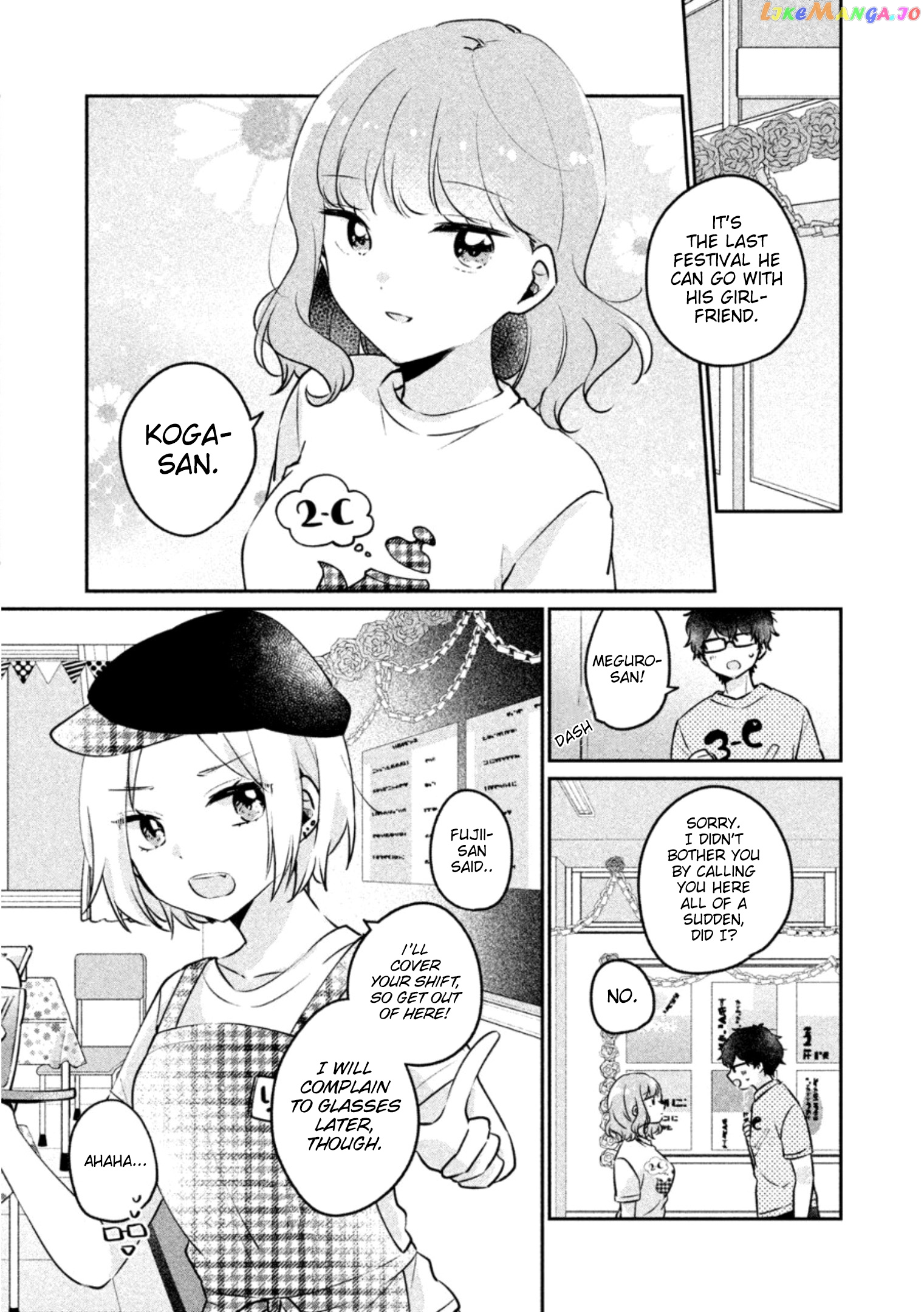 It's Not Meguro-san's First Time chapter 22 - page 4