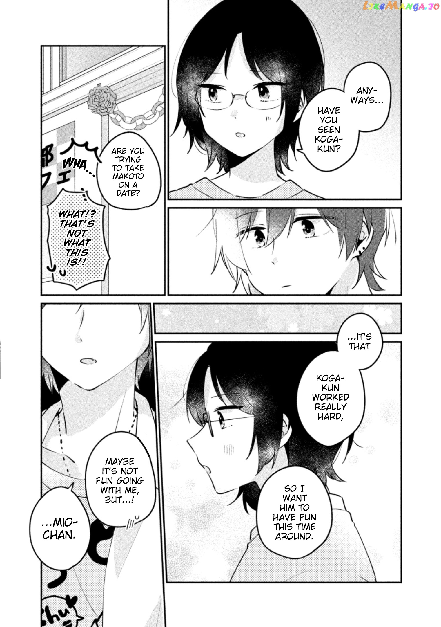 It's Not Meguro-san's First Time chapter 22 - page 6