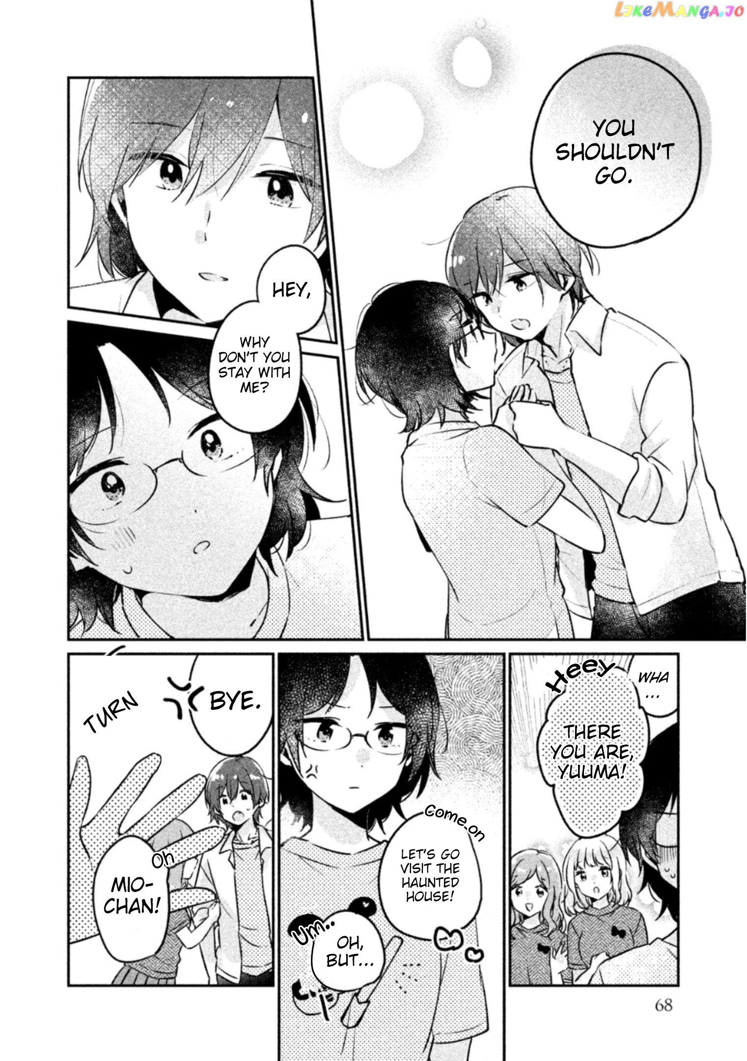 It's Not Meguro-san's First Time chapter 22 - page 7