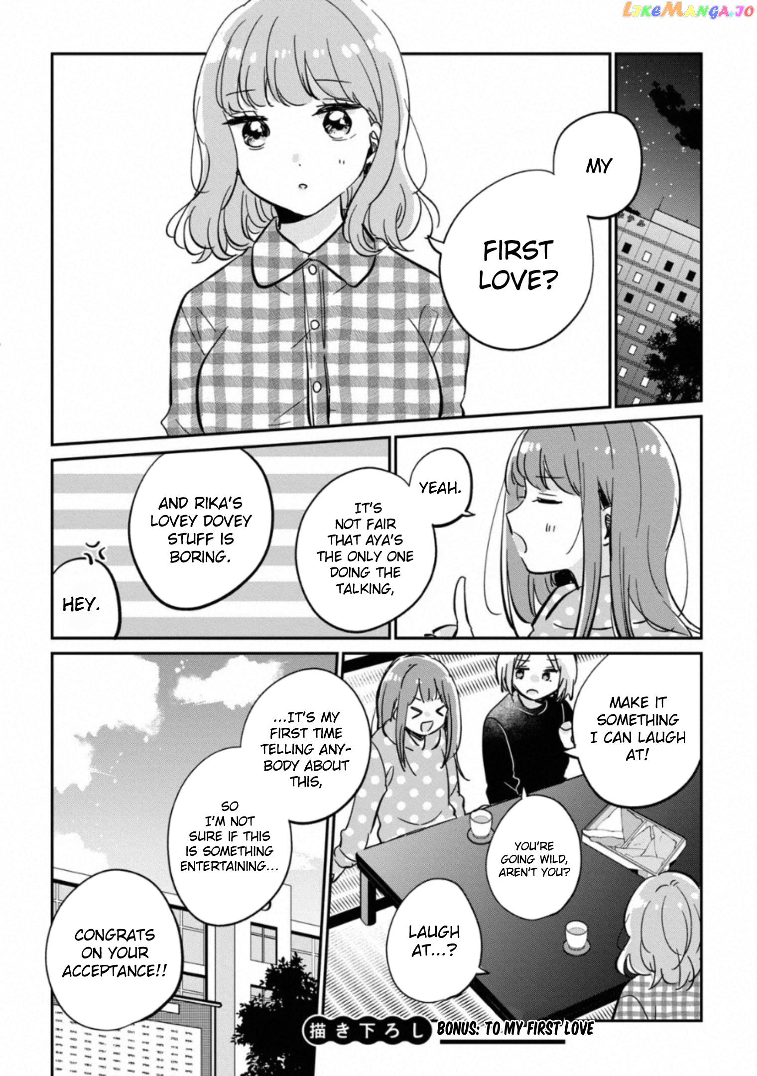 It's Not Meguro-san's First Time chapter 30.5 - page 2