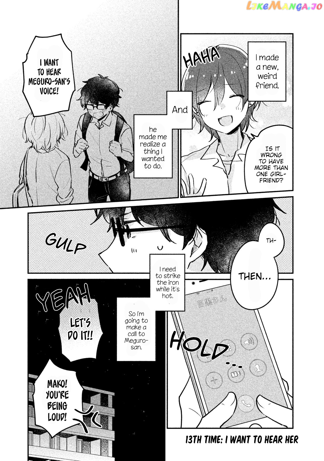 It's Not Meguro-san's First Time chapter 13 - page 2