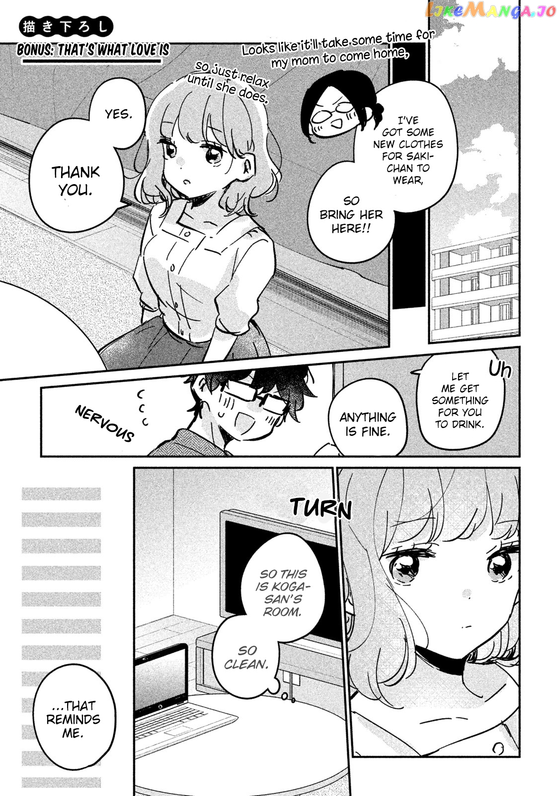 It's Not Meguro-san's First Time chapter 16.5 - page 2