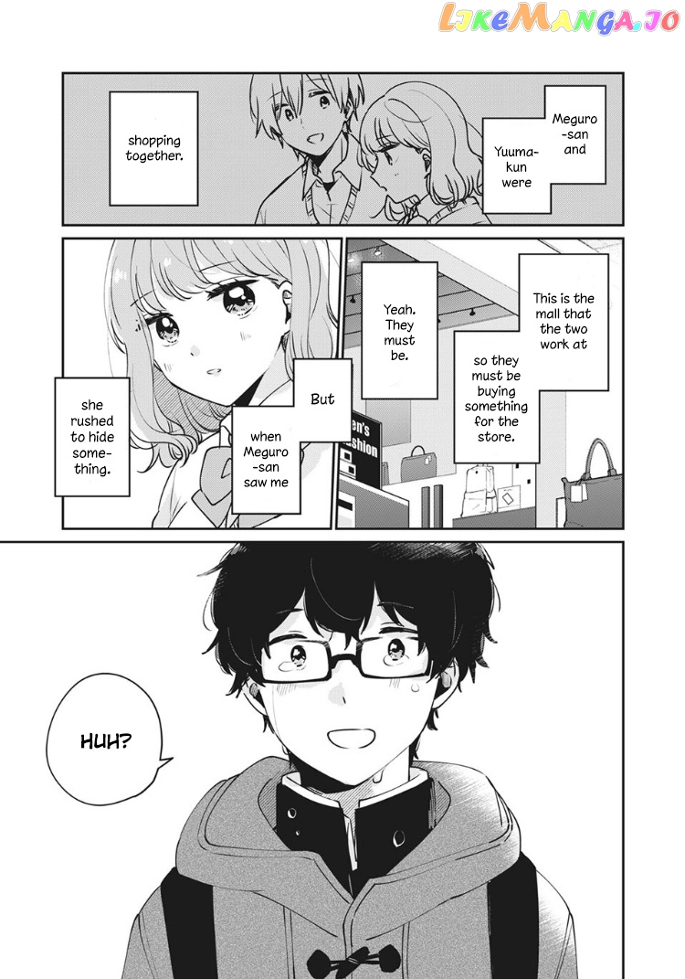 It's Not Meguro-san's First Time chapter 37 - page 2